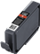 Canon imagePROGRAF PRO-310 PFI-5100r